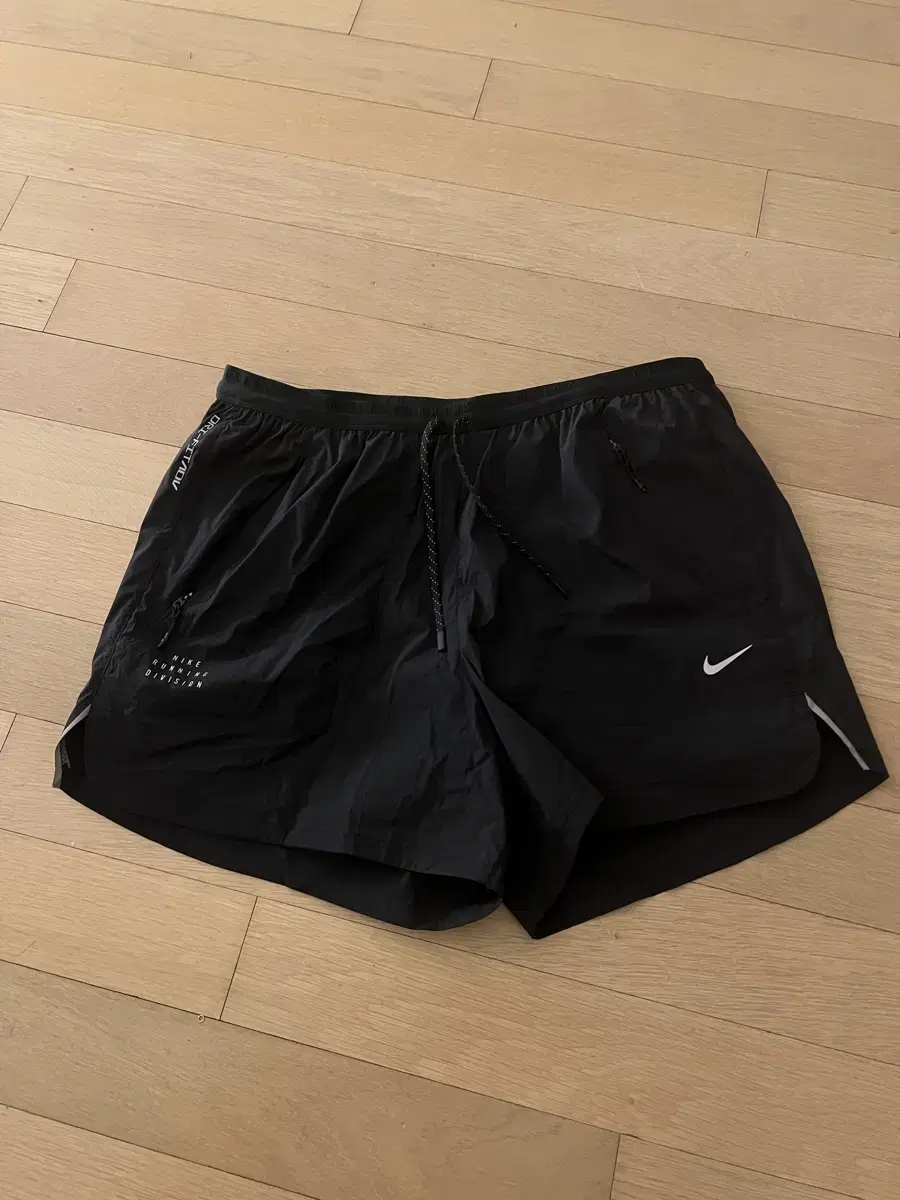 Nike Division Running Pants