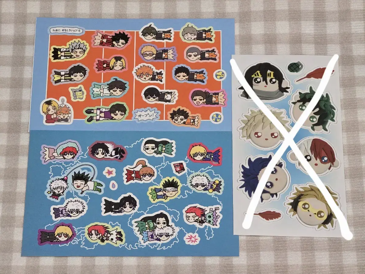 Fubi Tongfan haikyuu Dedication Hiroaka sticker Unofficial goods