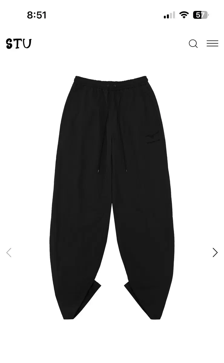 Stu x Mizuno Track Pants M