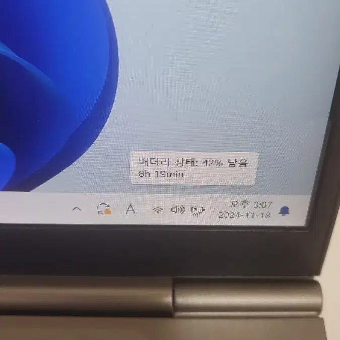 엘지그램 i7 8565U  14ZD990-GX70K