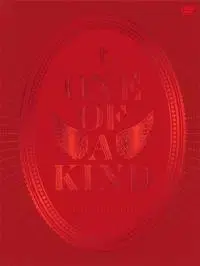 지드래곤 DVD / One Of A Kind