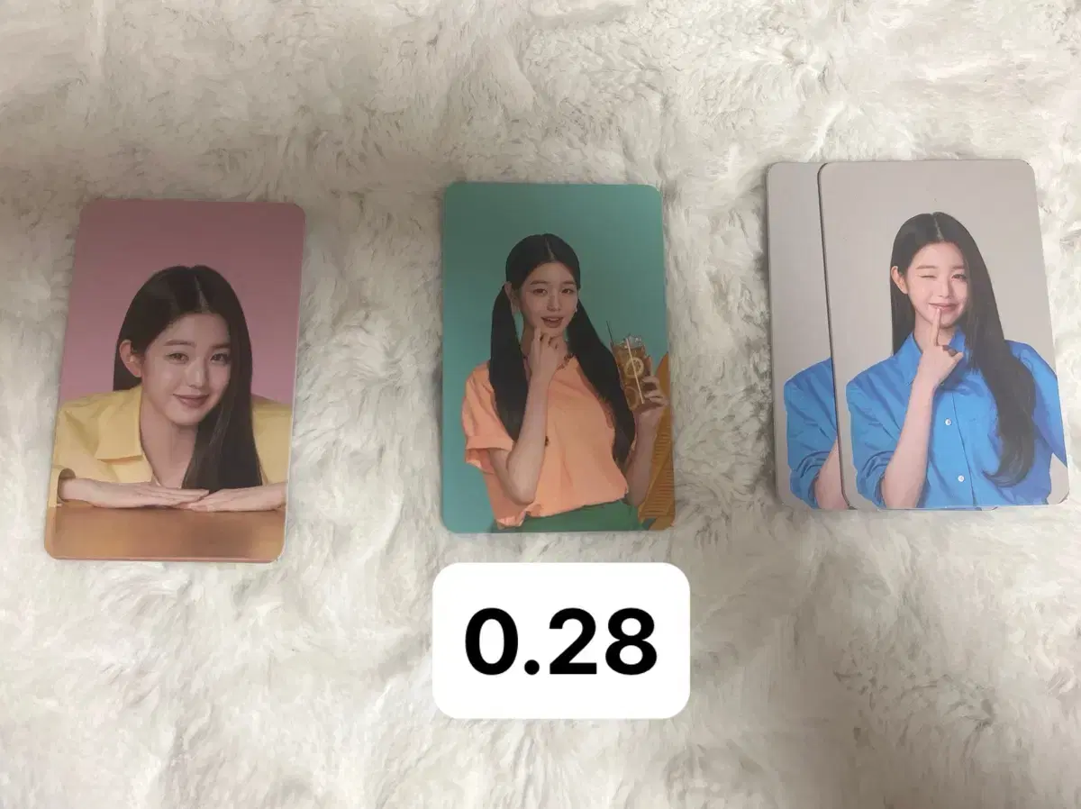 ive jang wonyoung tUniverse photocard sell it