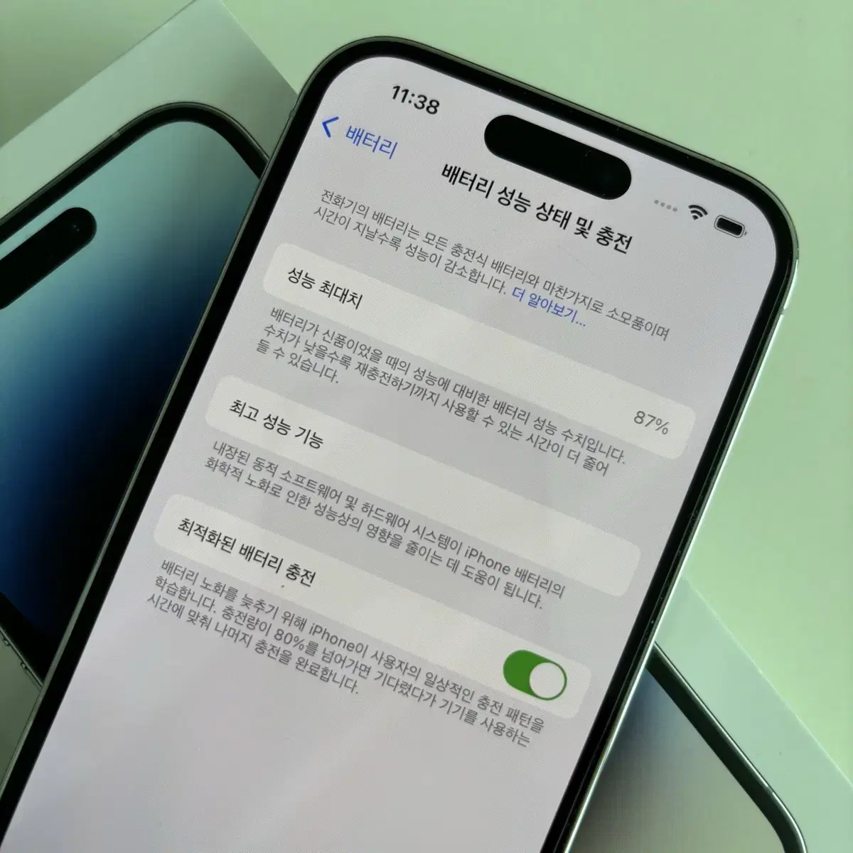 아이폰14pro 256GB 미국판 (기본카메라무음,이심)