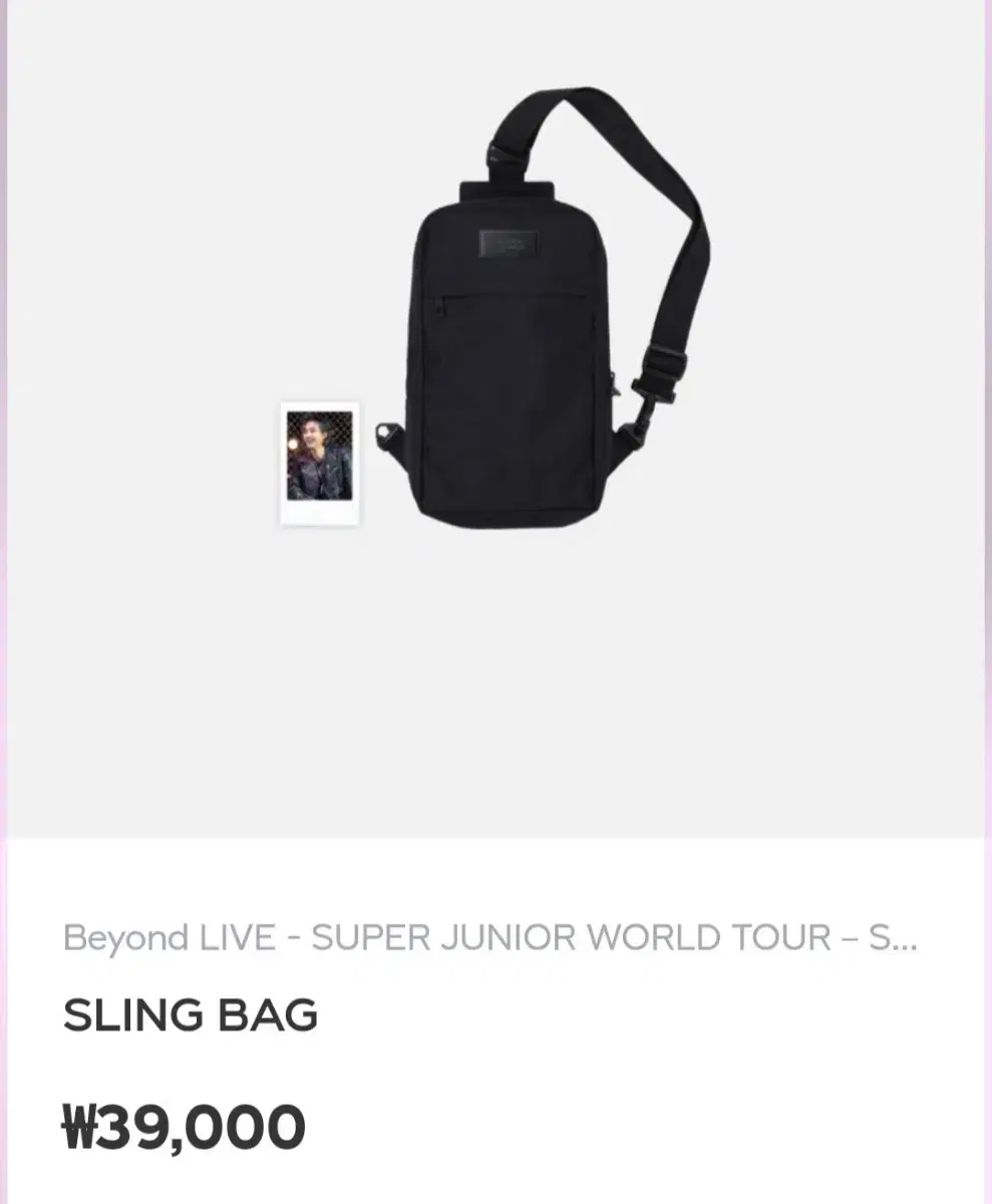 Super Juniors Super Show Slingback + Badge for Sale