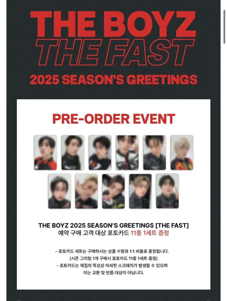 The Boyz seasons greetings Eladin buncheol Costco