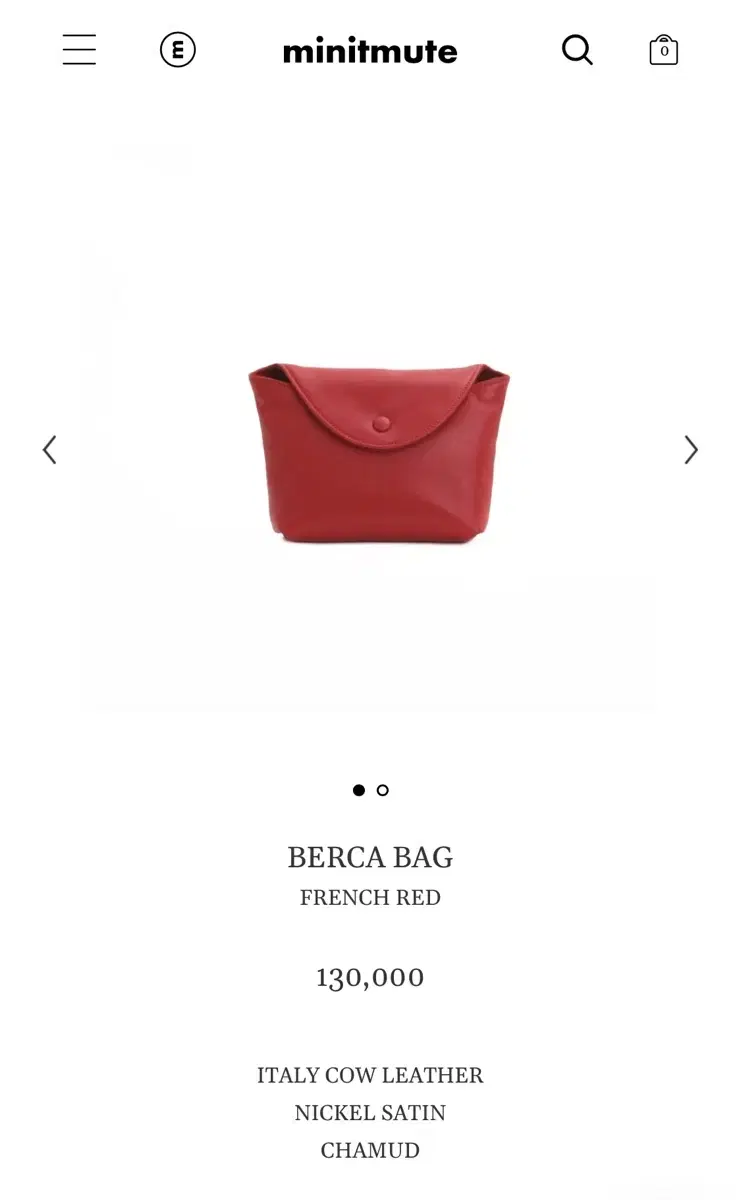 미닛뮤트 가방 BERCA BAG