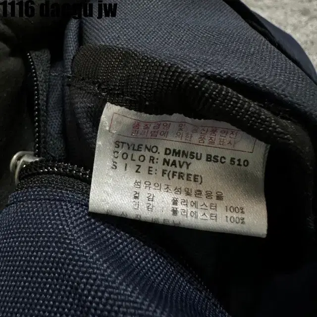 DICKIES BAG 디키즈 보스턴백 가방