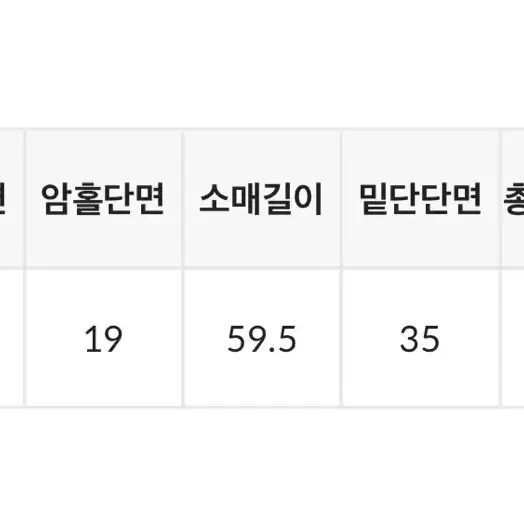 블랙업 썸머 레이어드 홀터 니트가디건