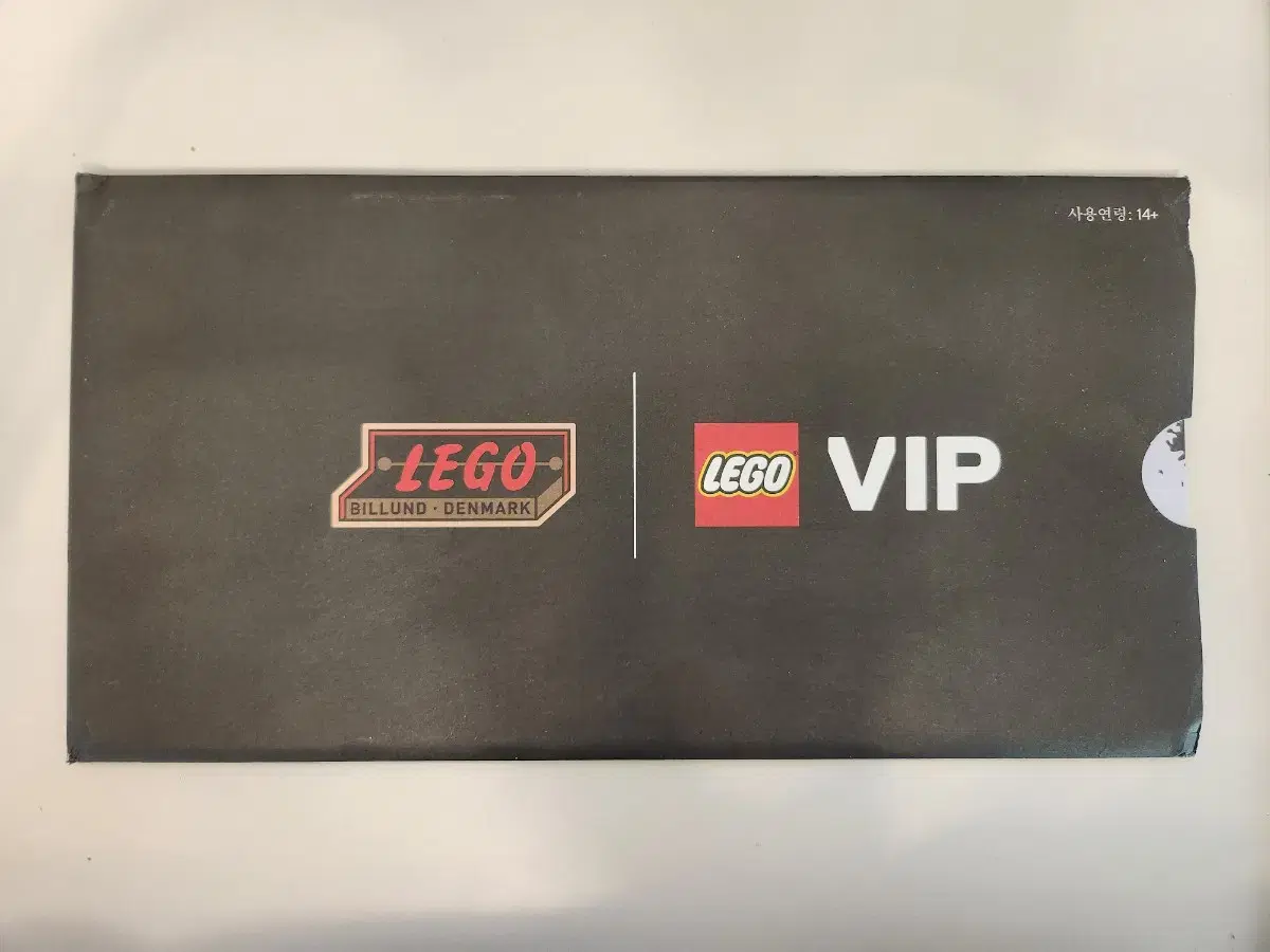 LEGO Promotional VIP 1950s Retro Tin Signature (Metal)