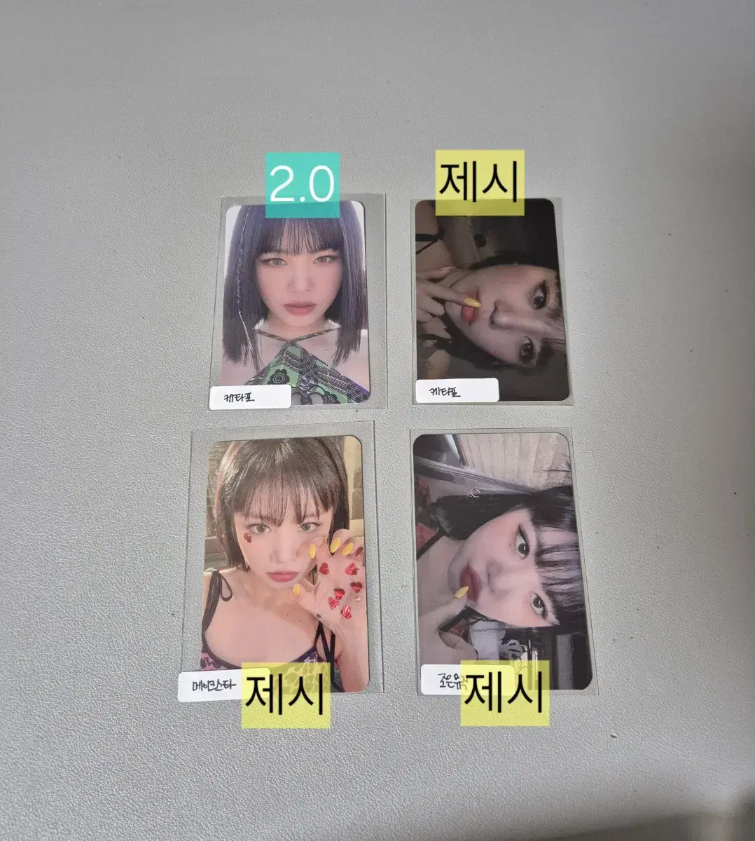 dumdumdumdee idle soojin pre-order benefitphotocard rare soojin photocard wts soojin