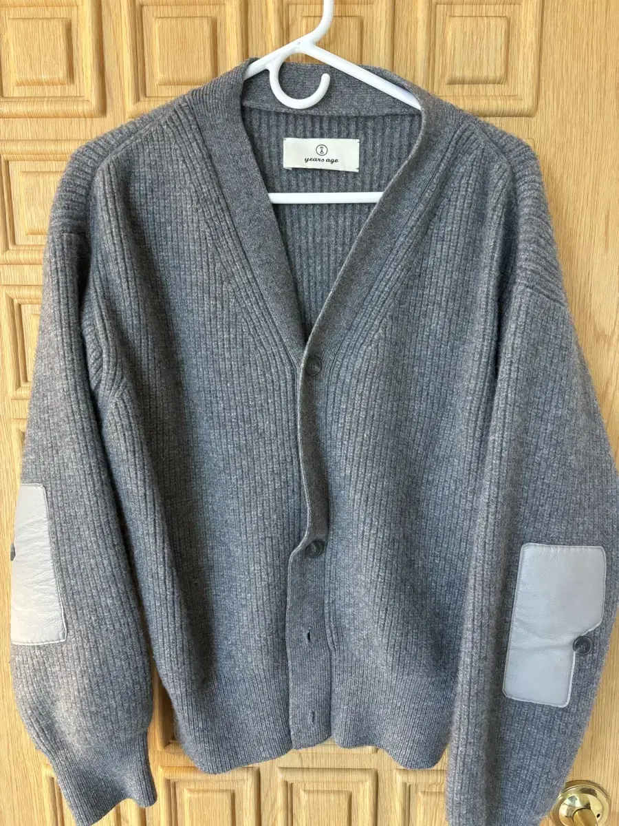 Earth's A Go Cardigan L