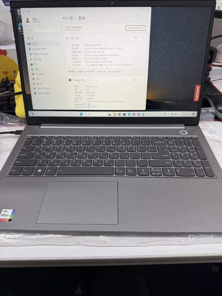 레노버 thinkbook 15 G5 IRL 미사용 노트북