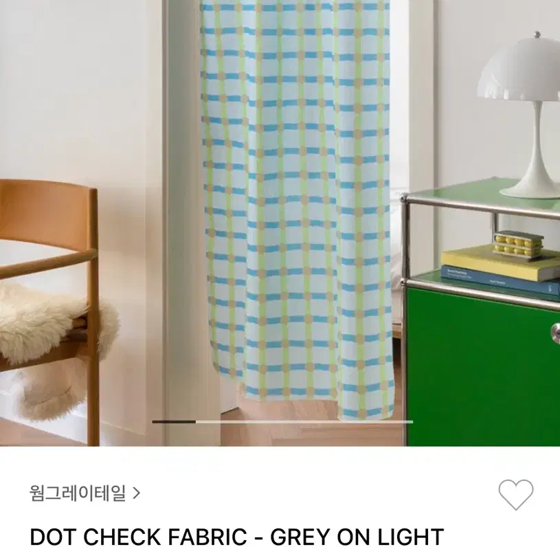 웜그레이테일 커튼 DOT CHECK FABRIC 2장 일괄