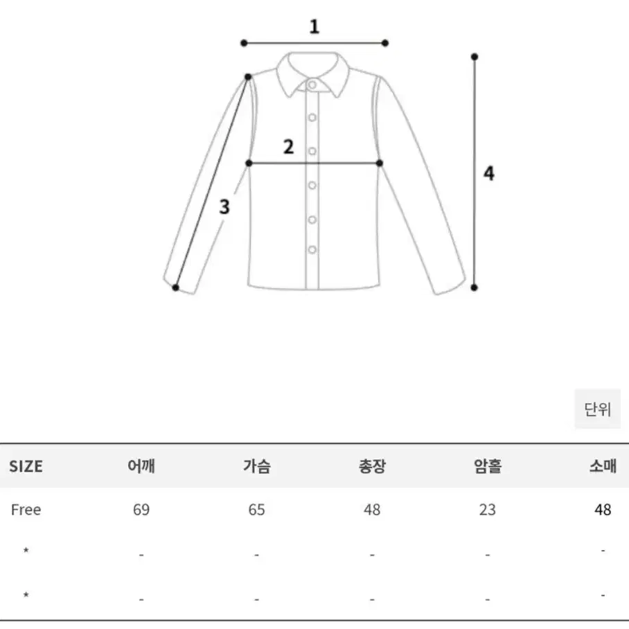 모래하우스 후드 점퍼