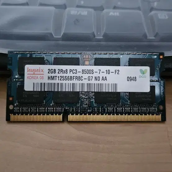 하이닉스 2GB 2Rx8 PC3 8500S 판매합니다(노트북용)