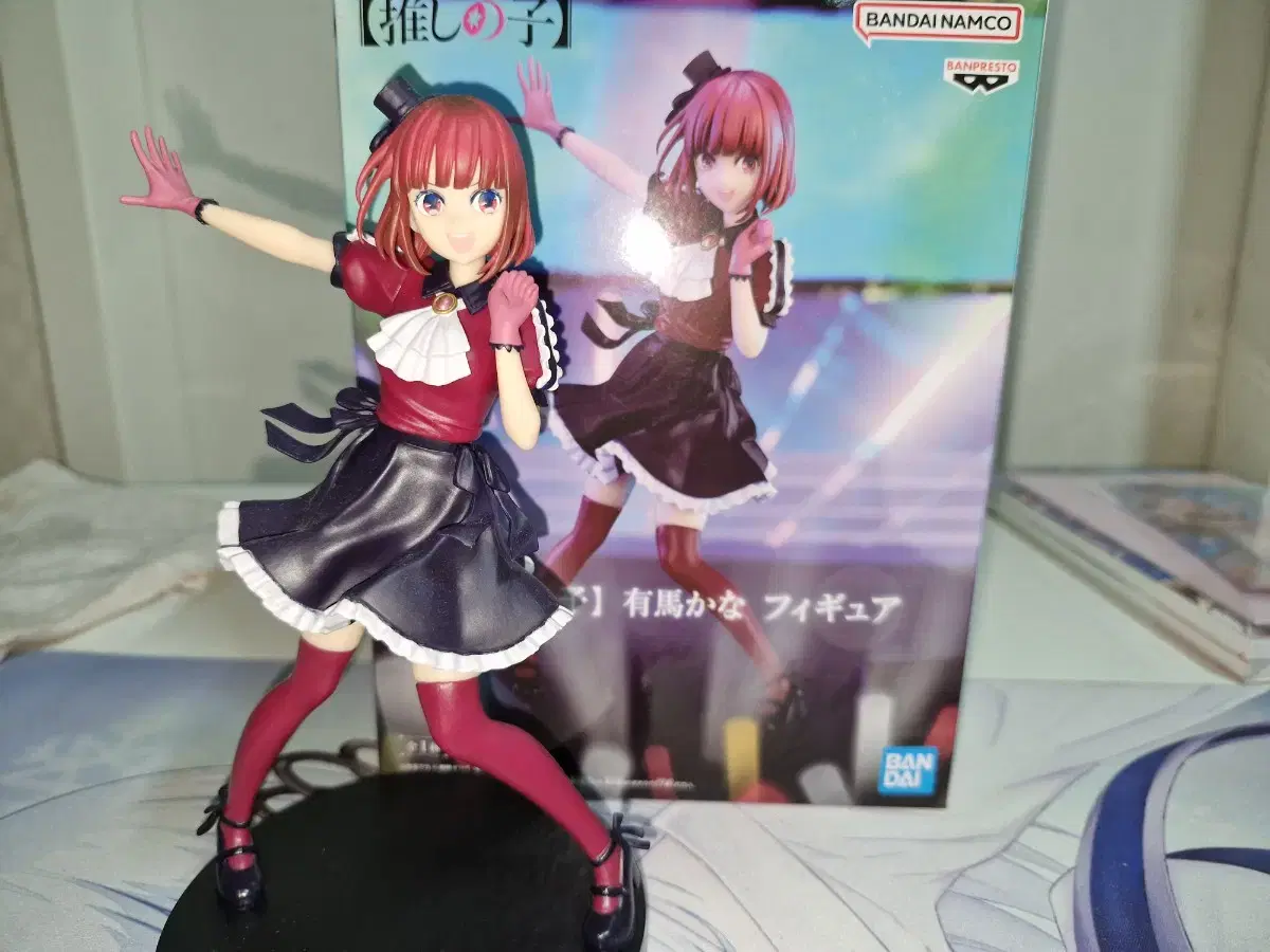 My favorite child Arima Kana figure for sale