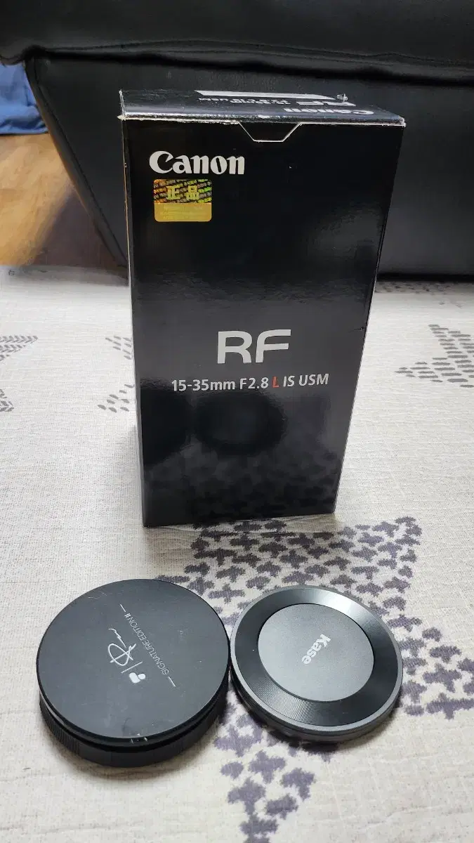 캐논 RF15-35mm L IS USM.외 가변ND필터.2-5.5-9스탑