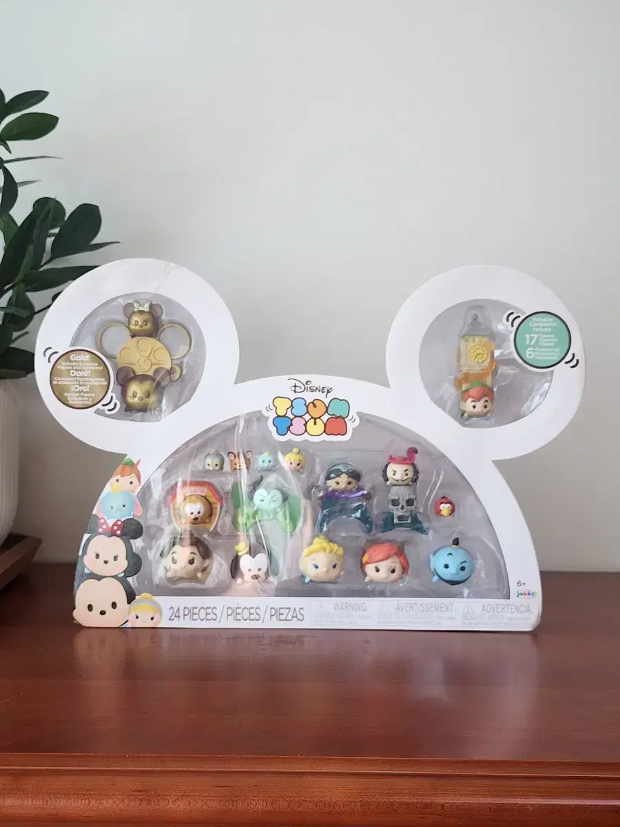 Disney Something Tsum Tsum Tsum Figures Set - Discontinued / Unsealed (24pcs)