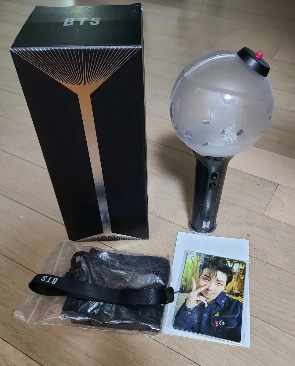 Bangtan Amibam 3 Full Set