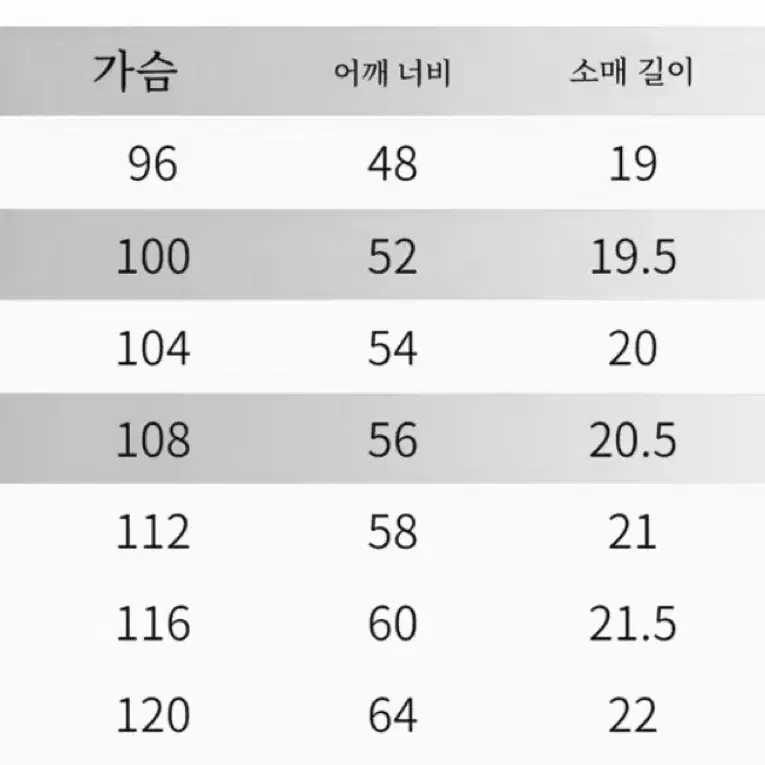 한교동 휴지 티셔츠