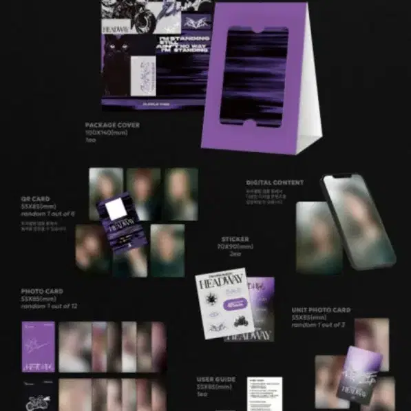 퍼플키스 purple kiss 미개봉 포카앨범 poca album 양도