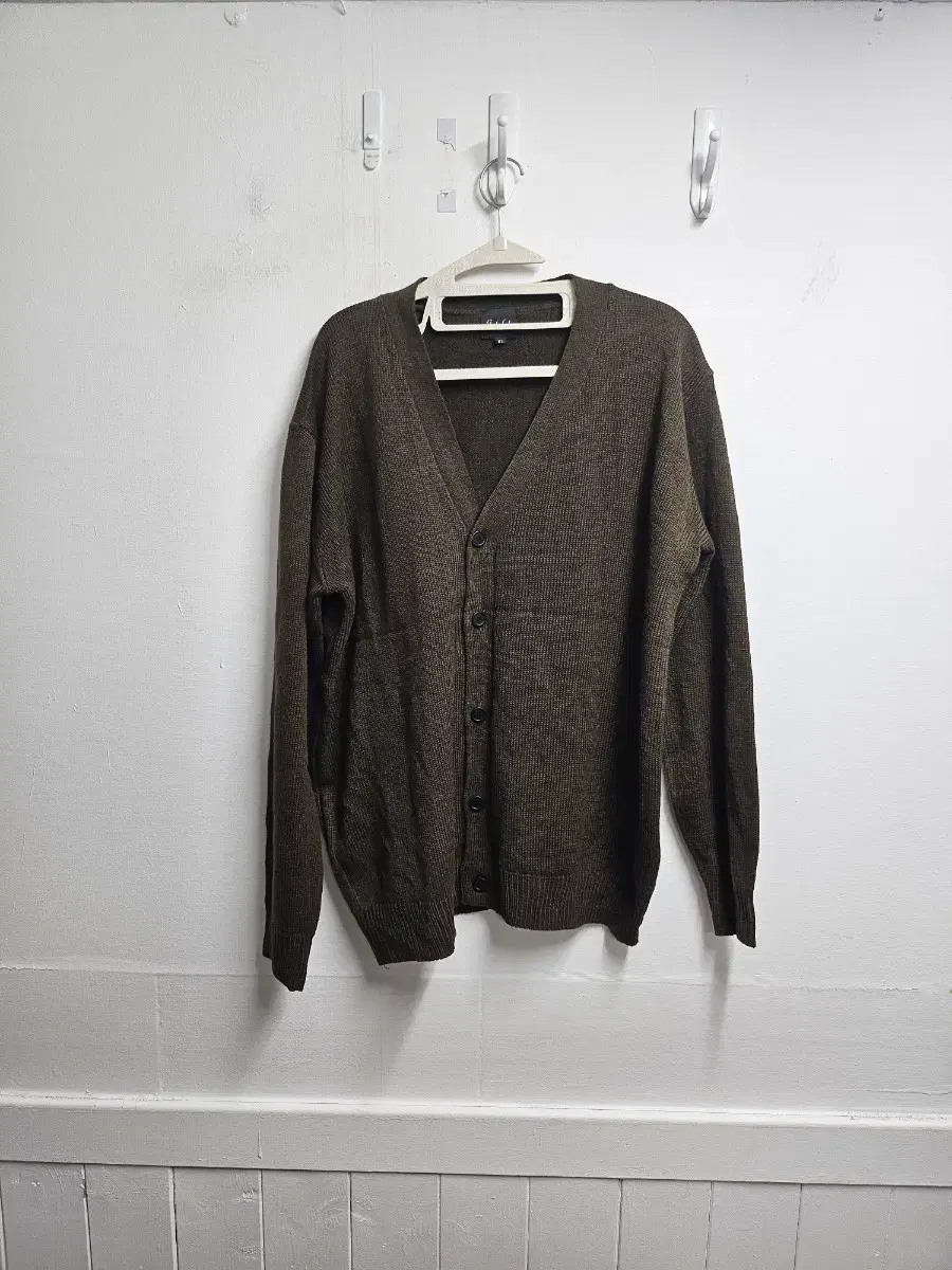 Gift Cardigan