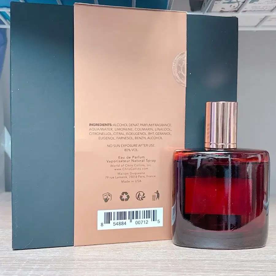 크리스콜린스 아프리칸루이보스 50ml