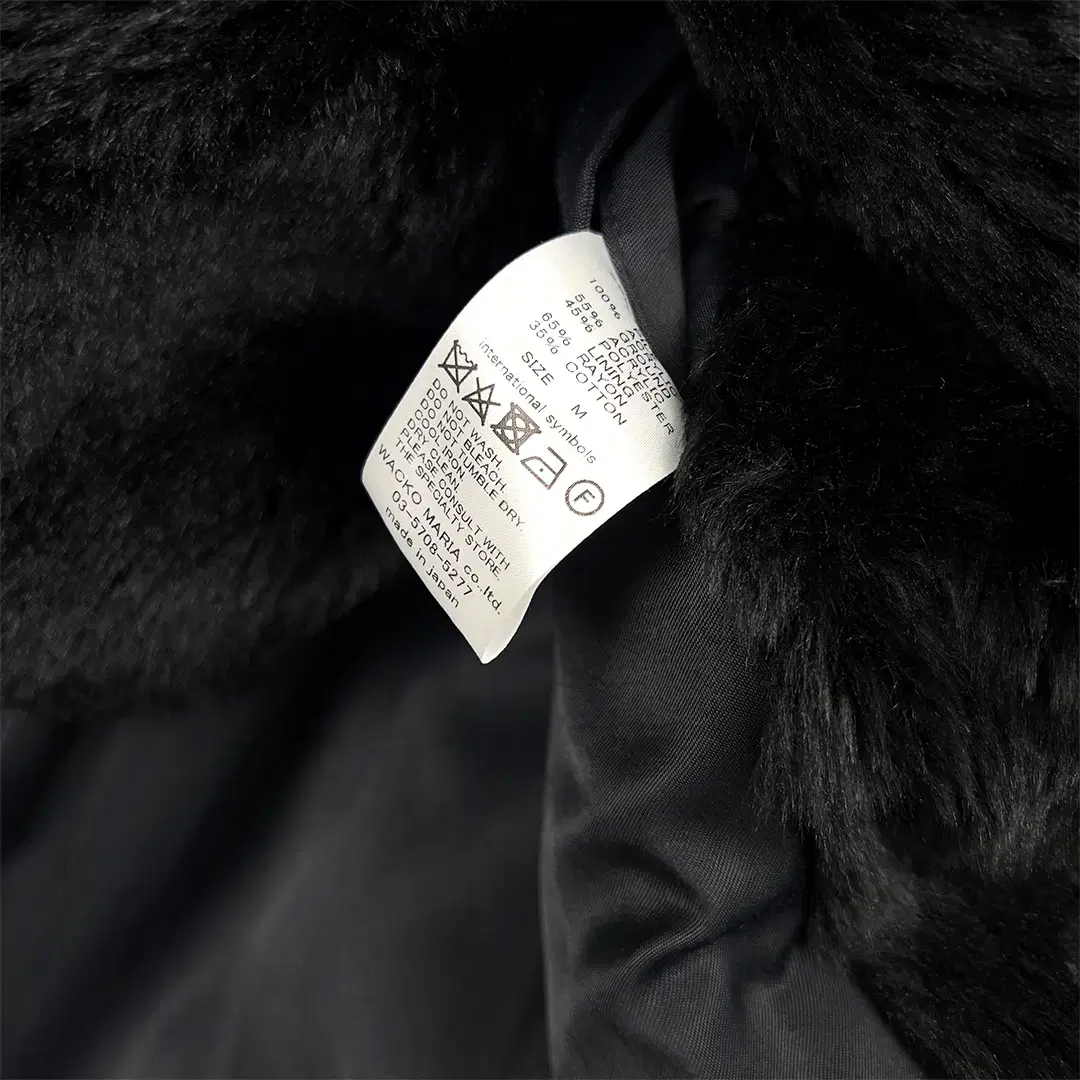 WACKO MARIA FUR DOUBLE BREASTED COAT