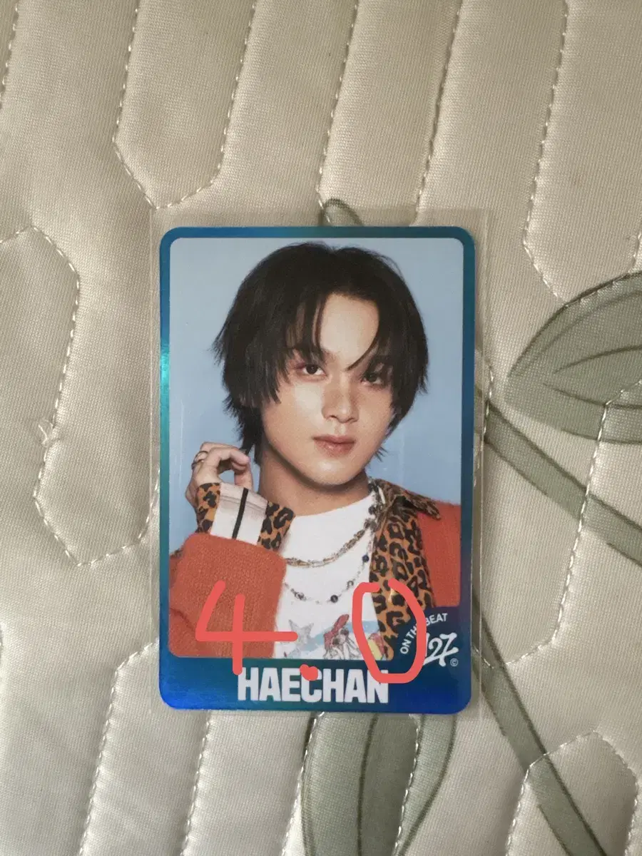 walkHaechanSpecialPhotocard