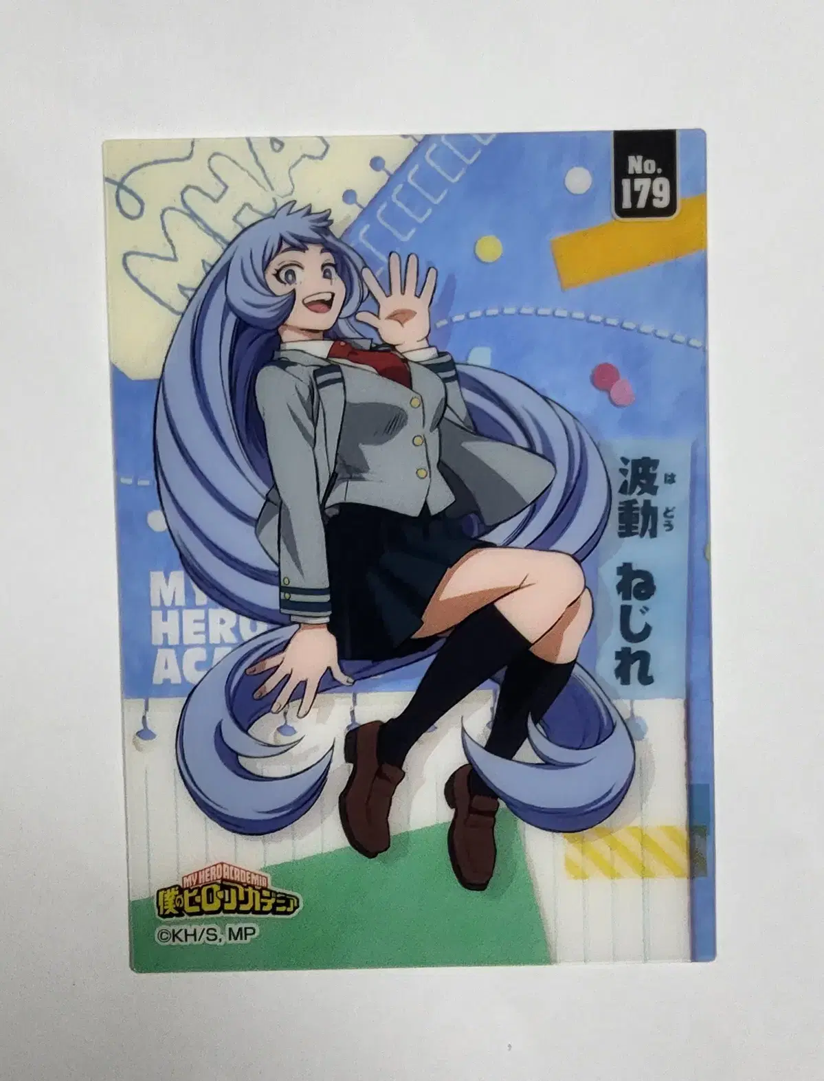 My Hero Academia Hado Nezire acrylic photocard