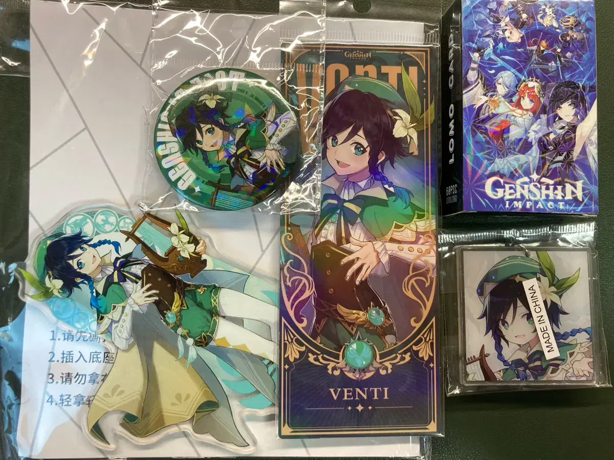 Genshin Impact Venti acrylic stand keyring Ticket Badges photocard bulk Sells