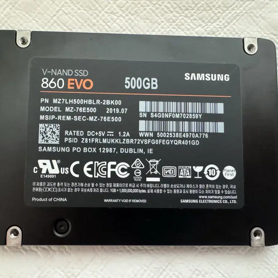 삼성 ssd 860 evo 500gb