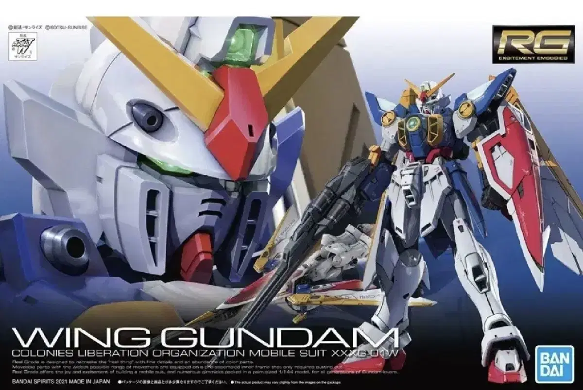 Toys Toys RG Vahn Vandai Gundam Plastic Model Wing Gundam EW TV Edition Gundam Base