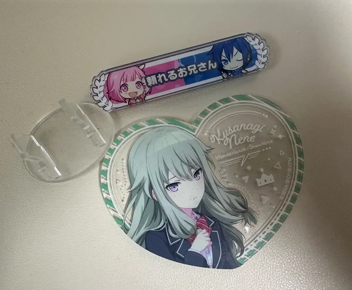 Pseka Project SEKAI acrylic picuria nene + emu kaito nameplate wts