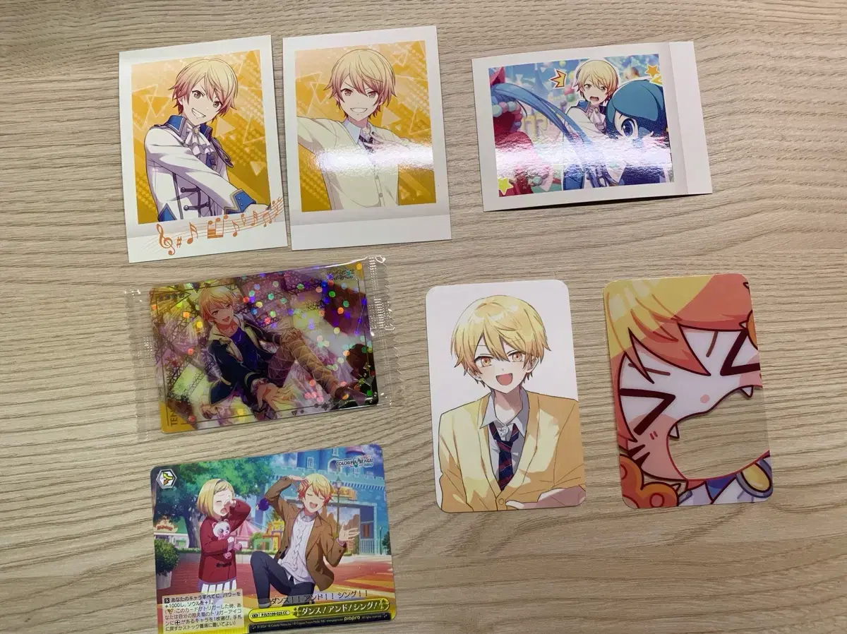 Pseudo Tsukasa, Emu Jiryu Goods in Bulk