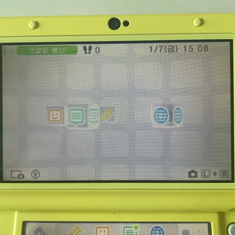 닌텐도 NEW 3DSXL 피카츄에디션