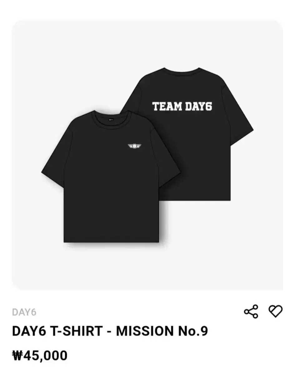 Day 6 Forevercon T-Shirt Team Desik