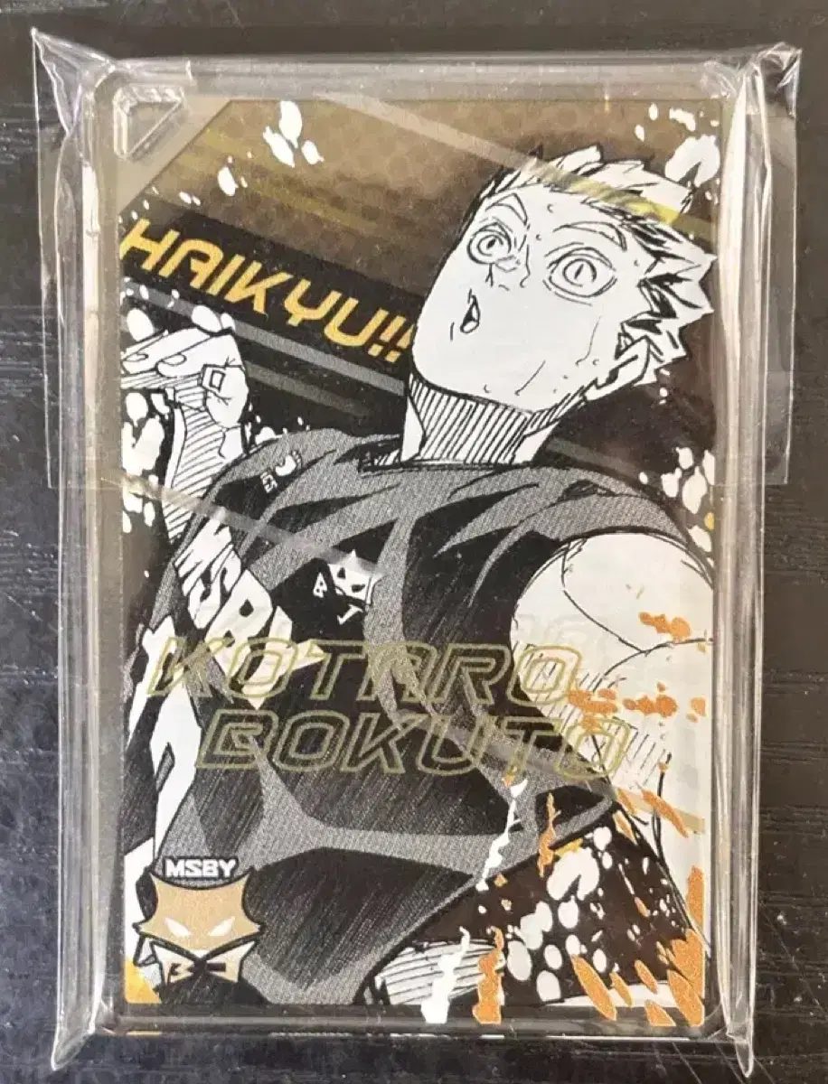 Bokuto Domino Style Acrylic