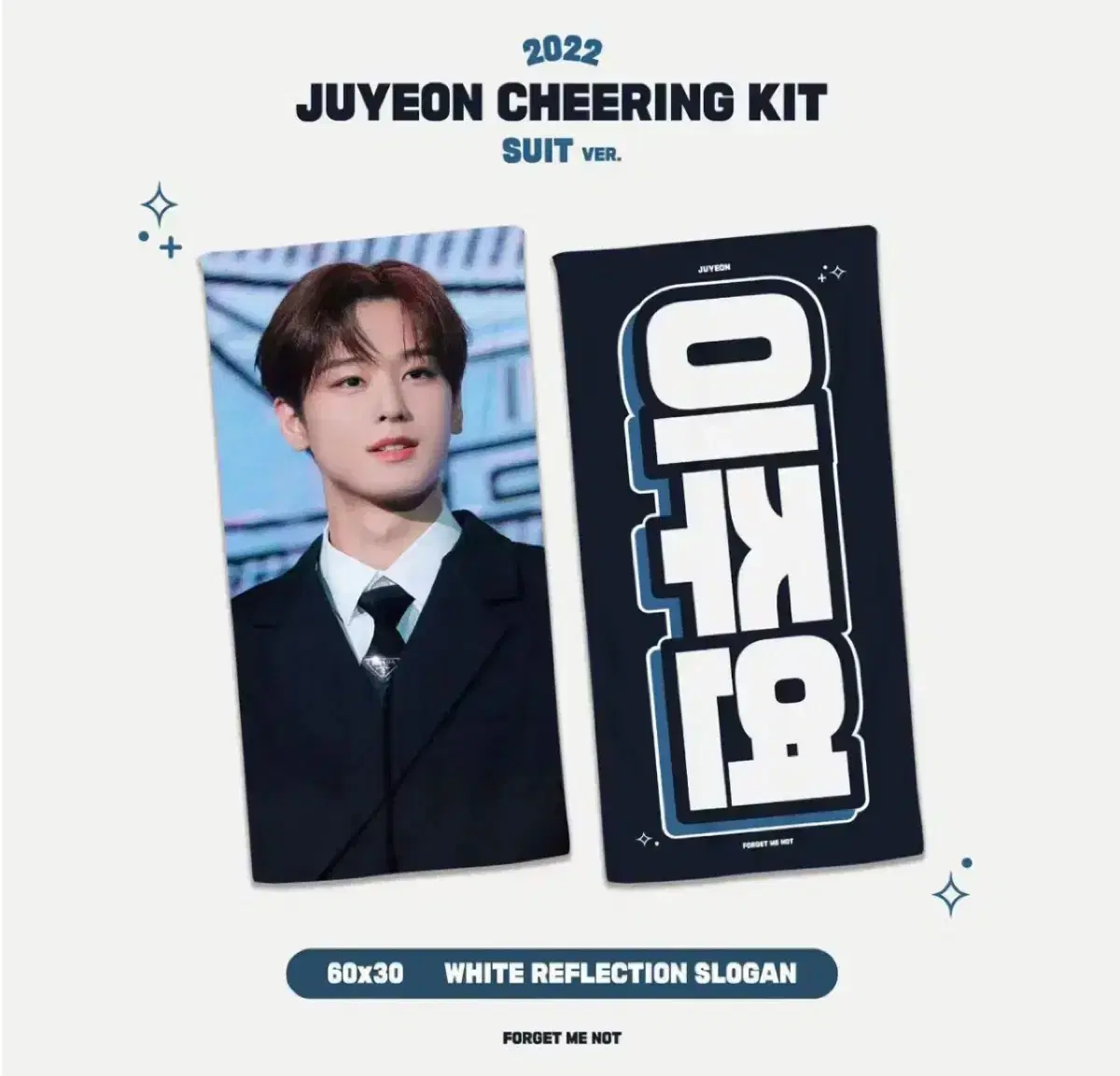 The Boyz juyeon Cheonghwa University slogan WTS