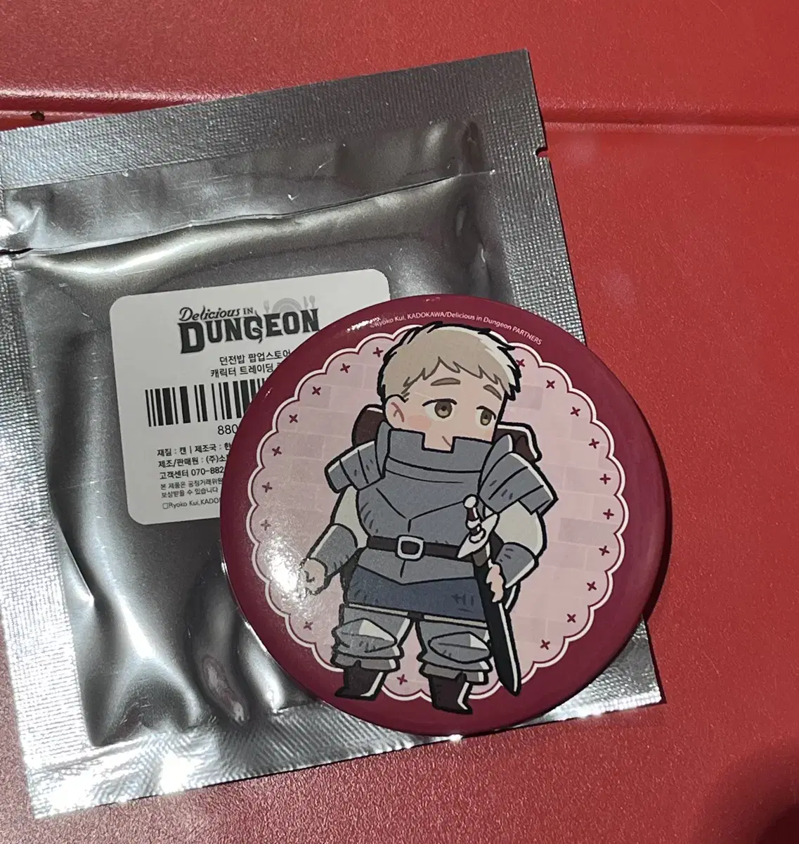 DungeonBob popup store sells canbadges