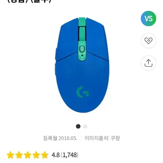 로지텍 g304 미개봉 새제품 정품아닐시 환불보장!!민트만 남음!!