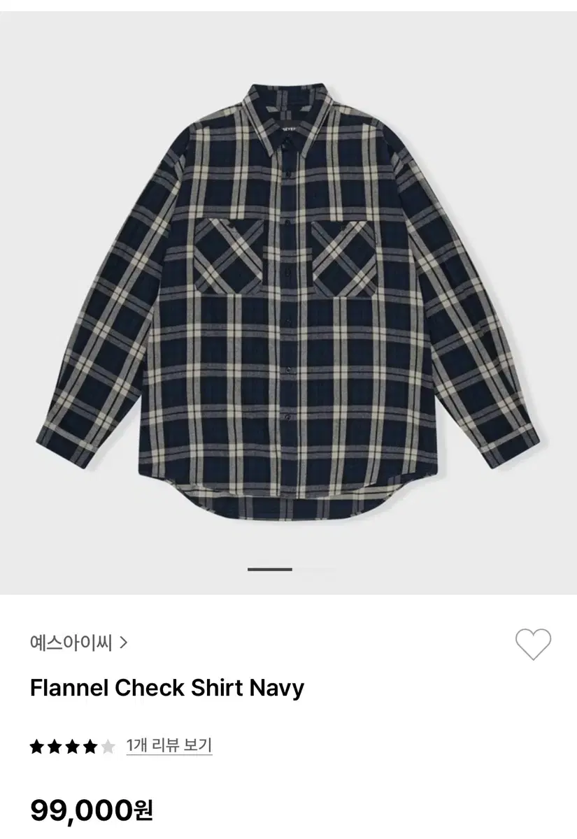 Yes IC Funnel Check Shirt Navy M