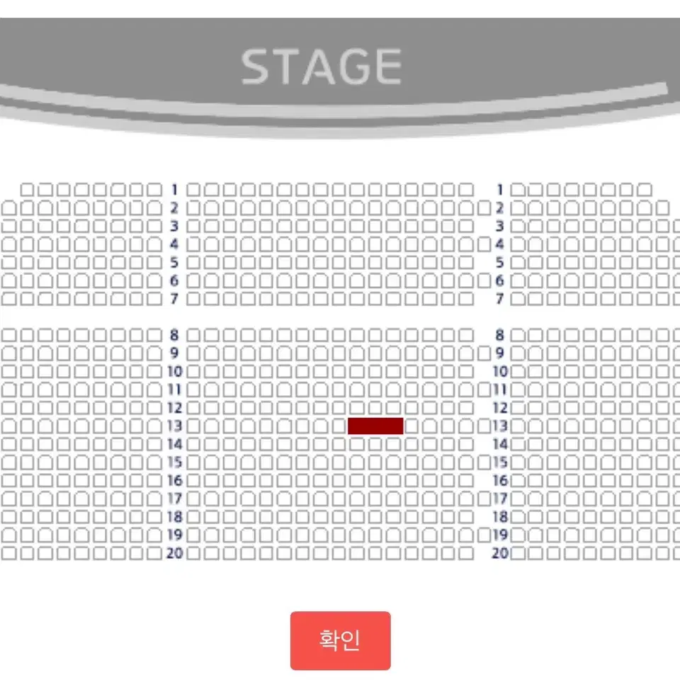 [지킬앤하이드] 12/11(수) 1층 13열, 김성철 선민 원가 양도