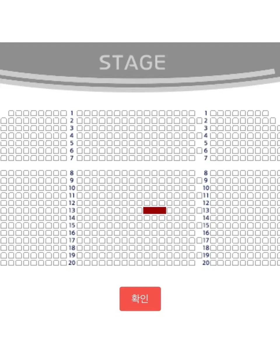 [지킬앤하이드] 12/11(수) 1층 13열, 김성철 선민 원가 양도