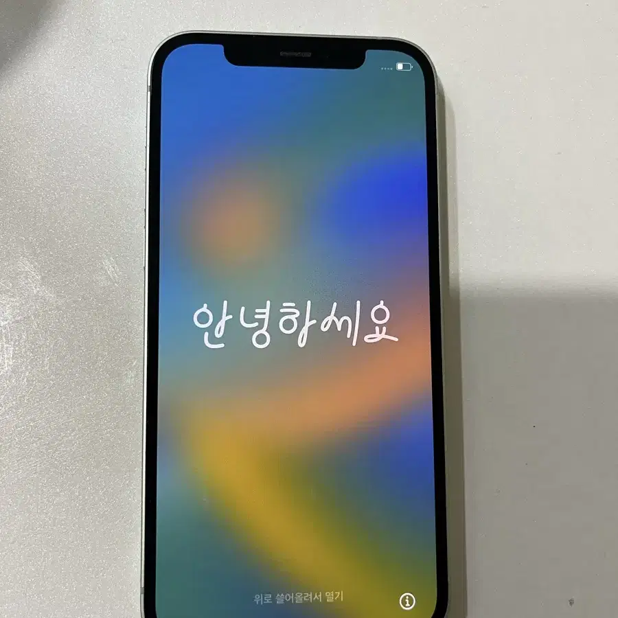 아이폰12 64gb