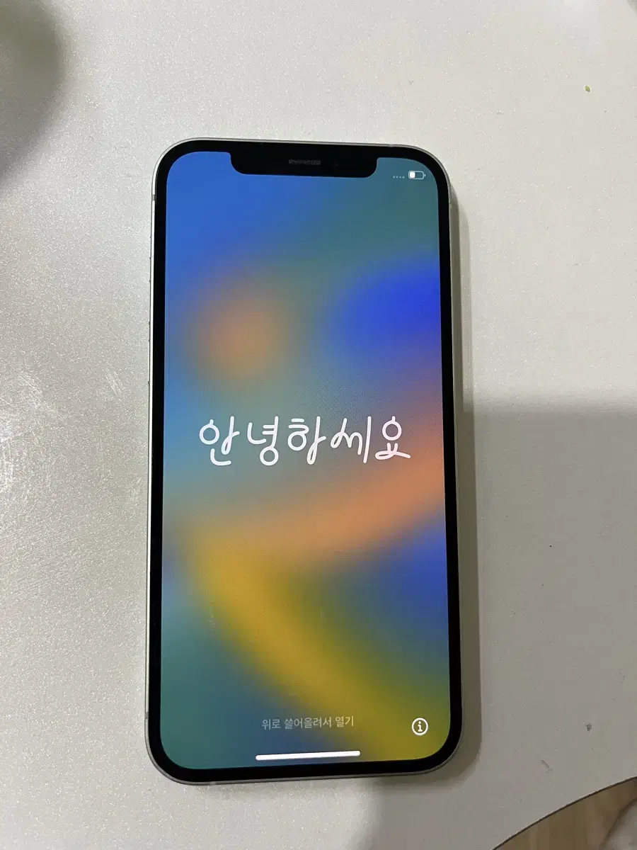 아이폰12 64gb