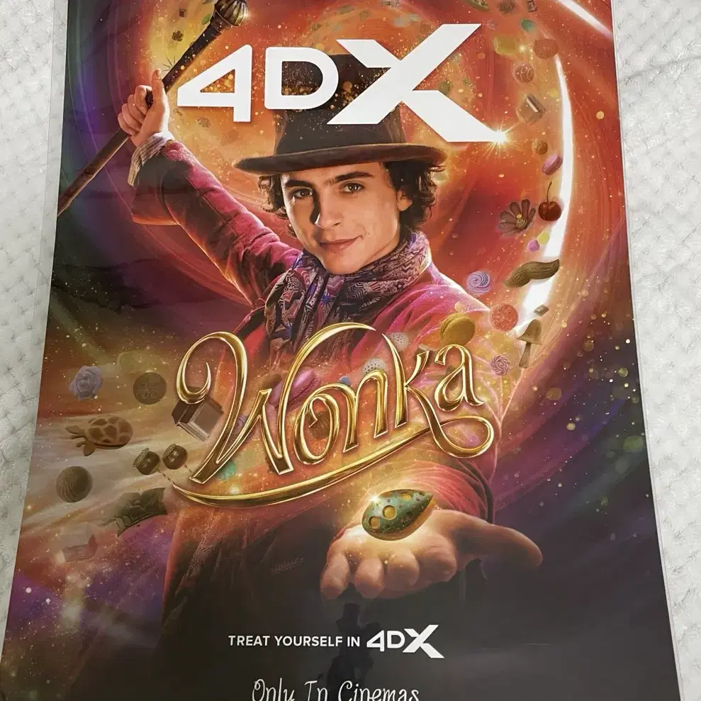 웡카 4dx 한정판 cgv 영화 포스터