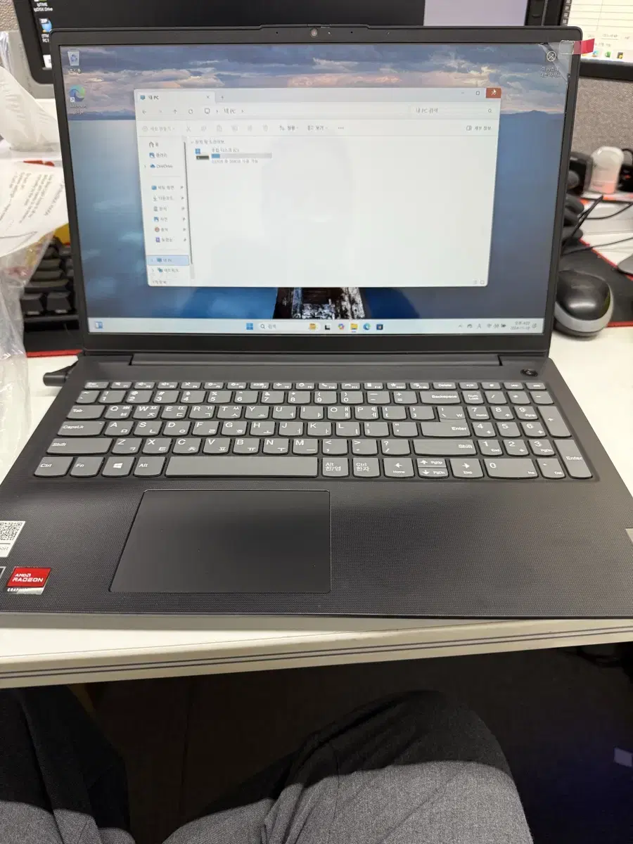 lenovo v15 gen2 노트북 (라이젠,8G,256G)