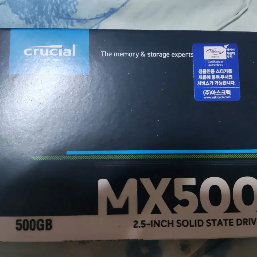 마이크론 Crucial MX500 아스크텍 (500GB)