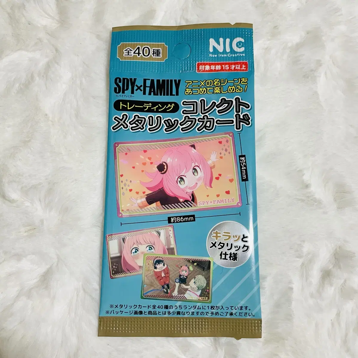 SPY FAMILY SPY FAMILY Metallic Random Card